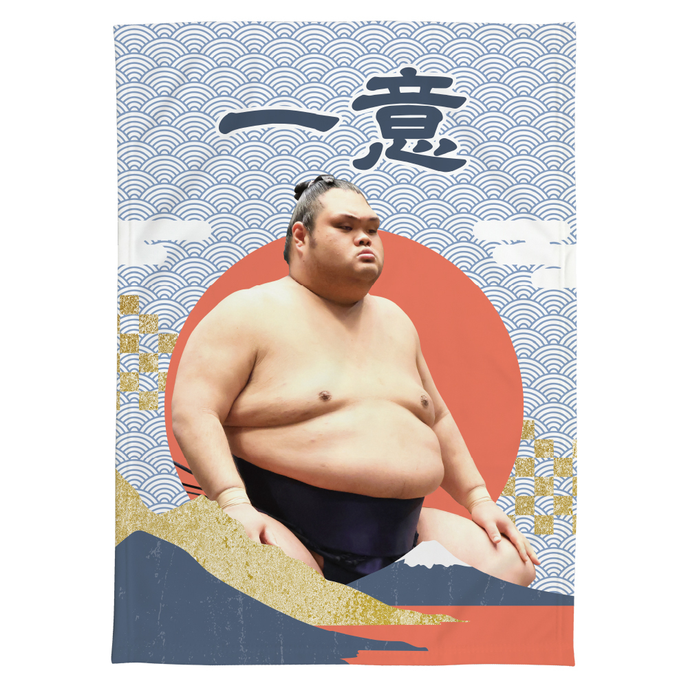 【応援グッズ】大ブランケット（青海波）