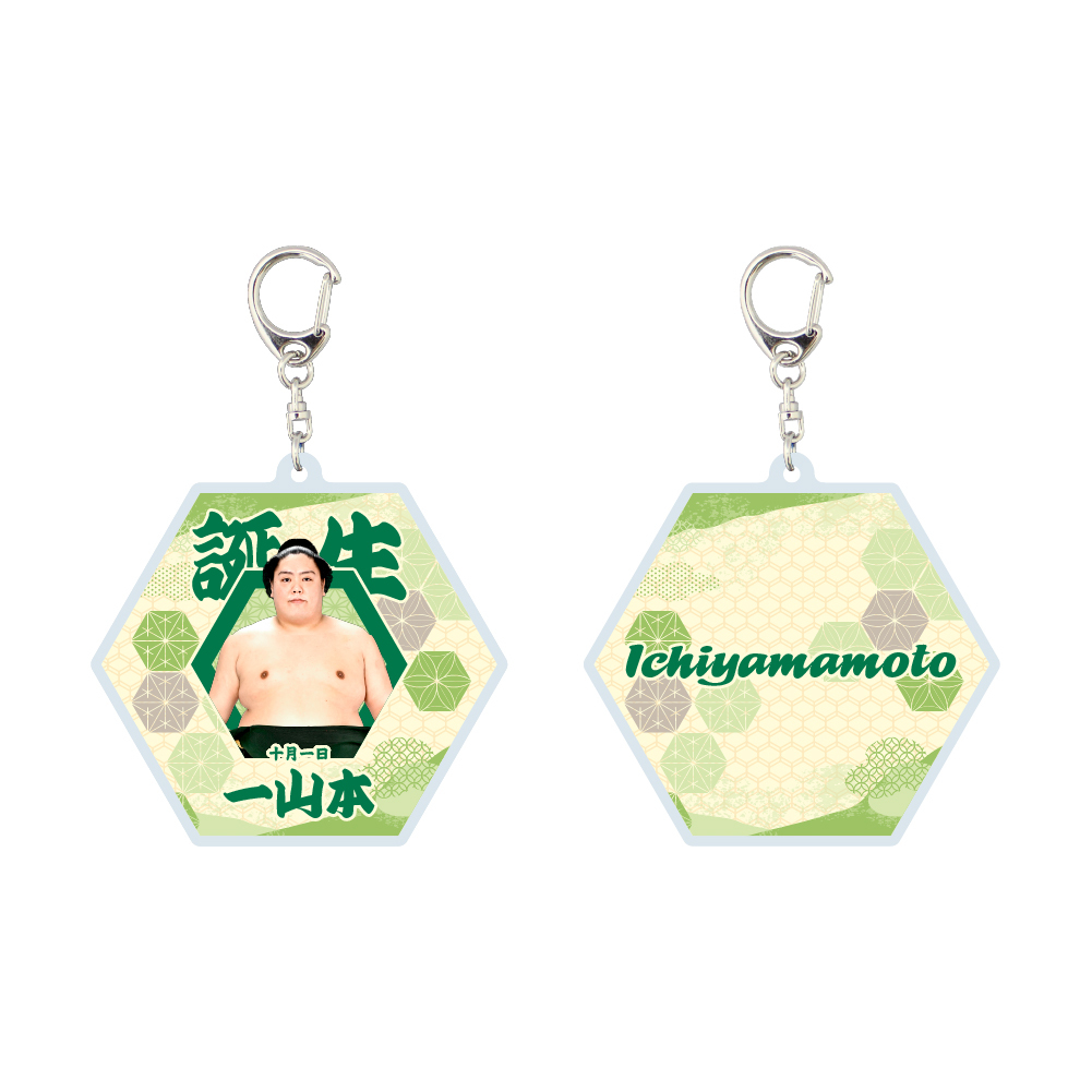 【9、10月バースデー】キーホルダー
