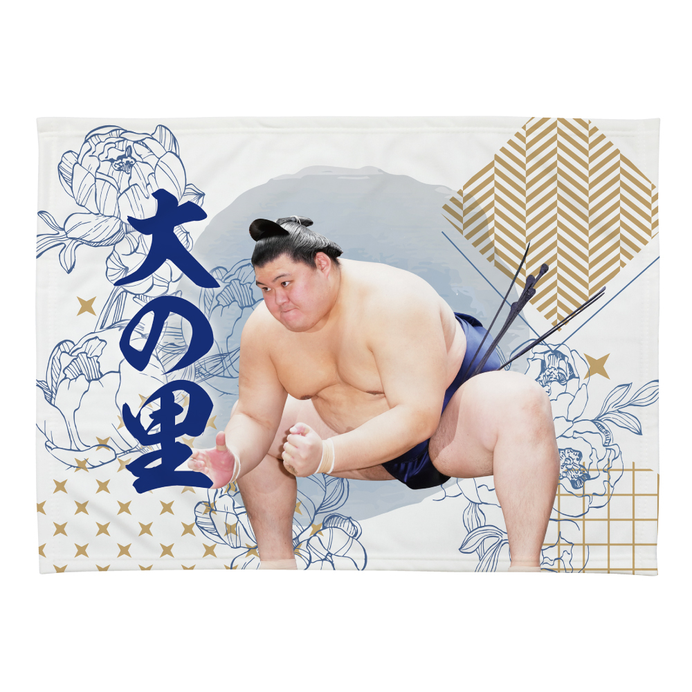 大の里 | 大相撲公式ファンクラブ