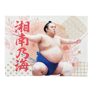 小ブランケット【金峰山】 | 日本相撲協会 | 大相撲公式ファンクラブ