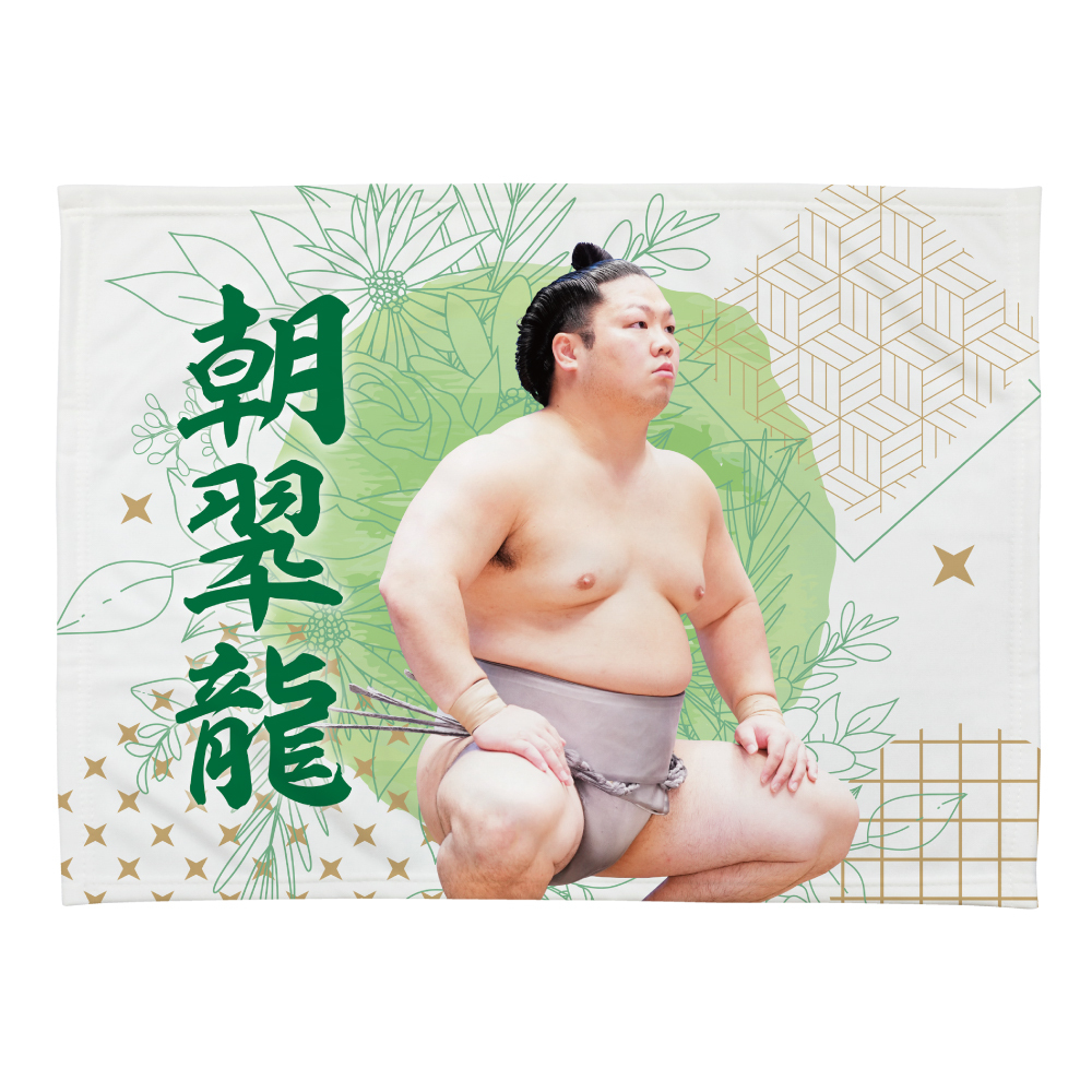 全商品一覧 | 大相撲公式ファンクラブ