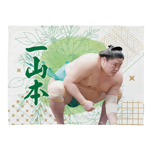 小ブランケット【一山本】