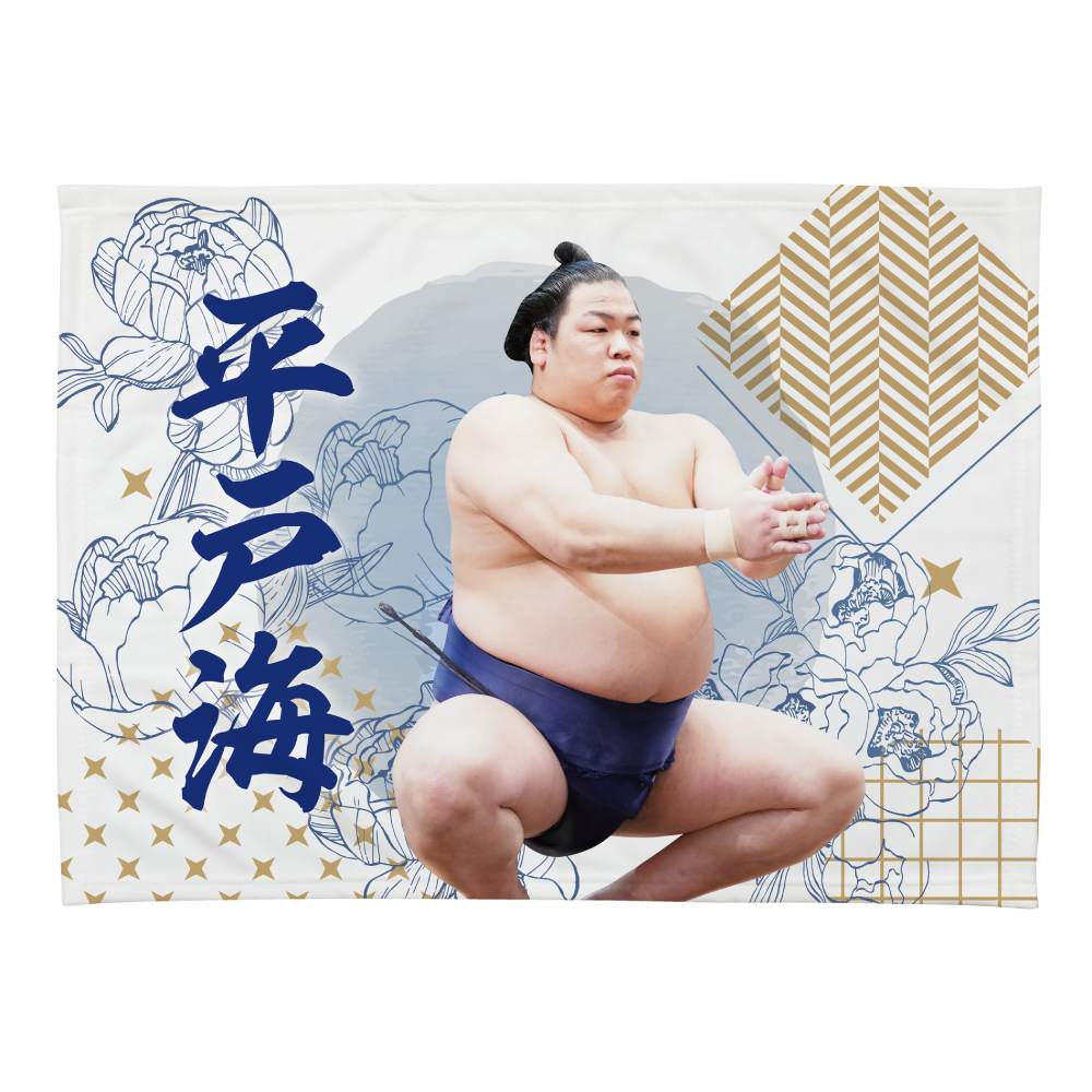 小ブランケット【平戸海】