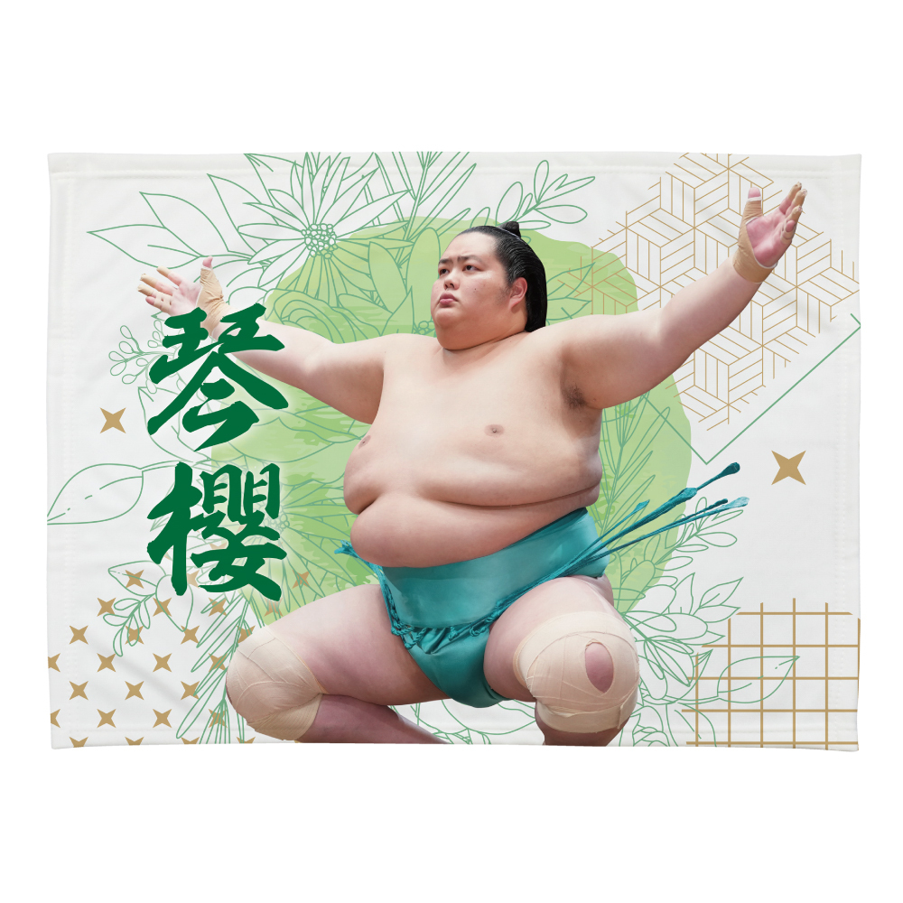 全商品一覧 | 大相撲公式ファンクラブ