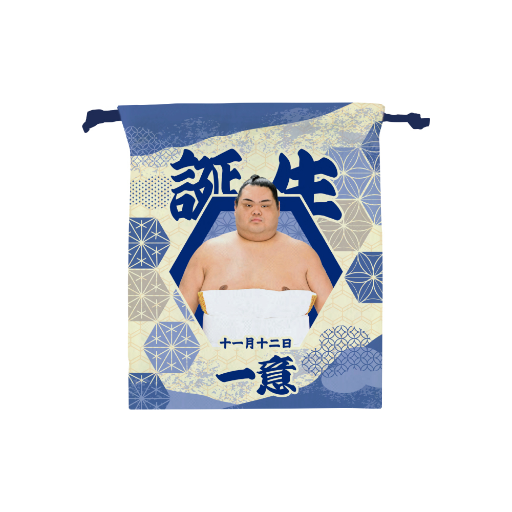 11、12月バースデー 巾着 【一意】