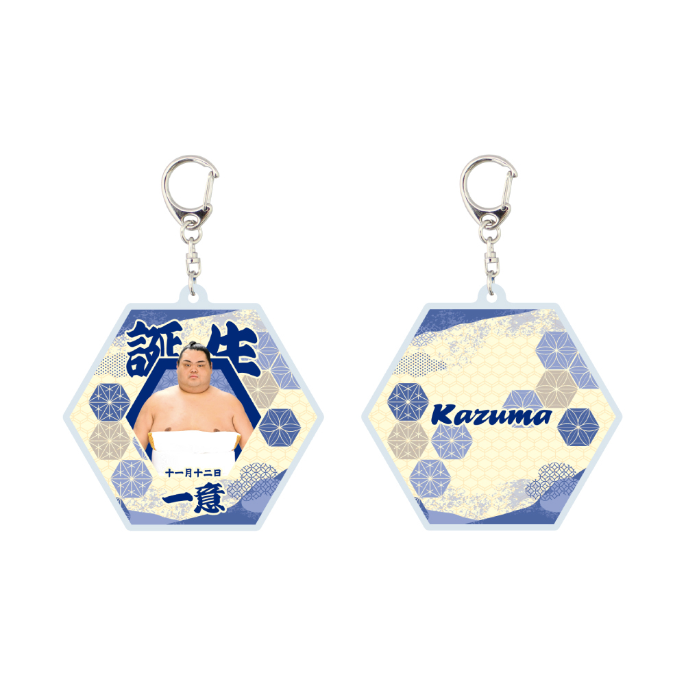 11、12月バースデー キーホルダー【一意】