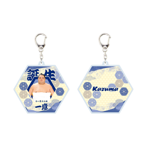 11、12月バースデー キーホルダー【一意】