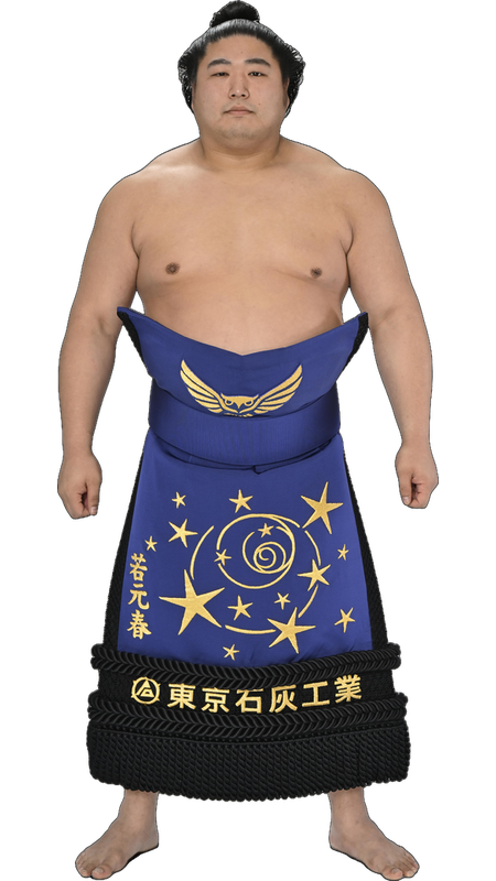 大相撲公式ファンクラブ