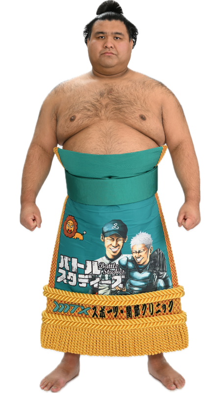 大相撲公式ファンクラブ