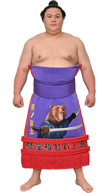 大相撲公式ファンクラブ